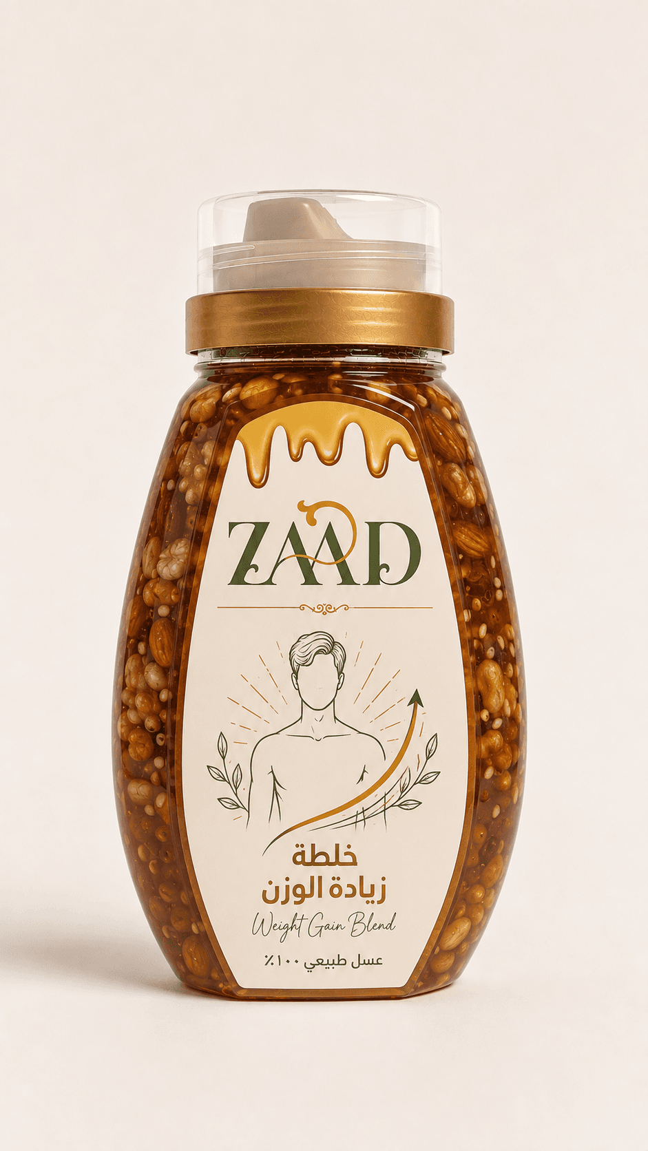 خلطة زيادة الوزن
